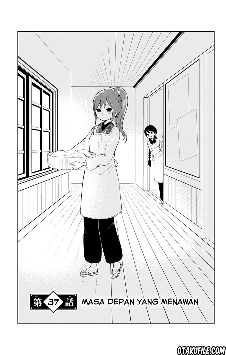 Taishou Otome Otogibanashi Chapter 37 - halaman 4