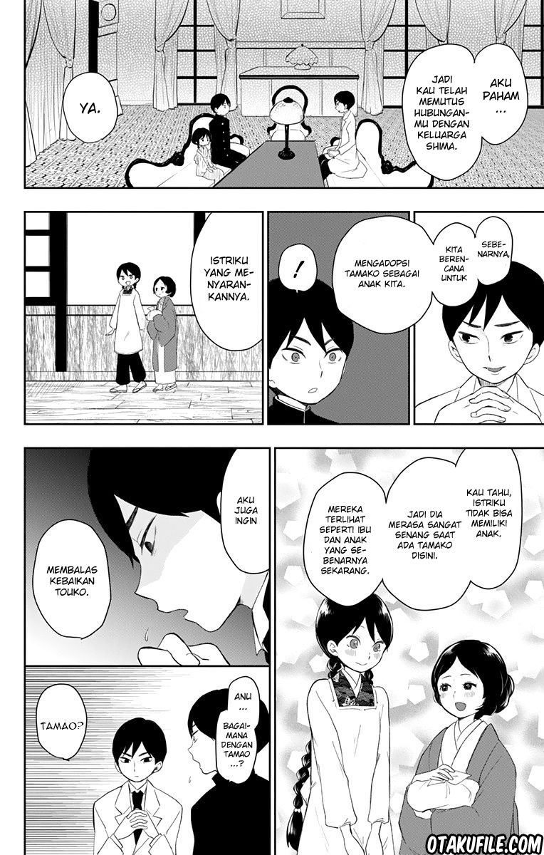 Taishou Otome Otogibanashi Chapter 37 - halaman 5