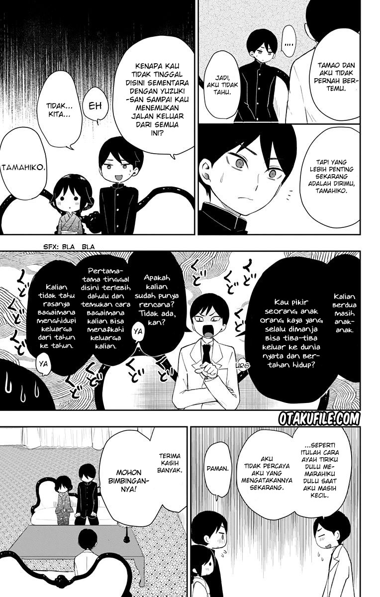Taishou Otome Otogibanashi Chapter 37 - halaman 6