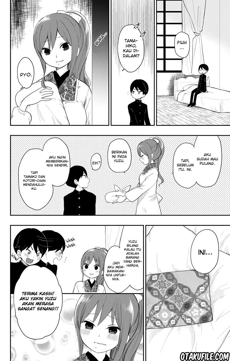 Taishou Otome Otogibanashi Chapter 37 - halaman 7