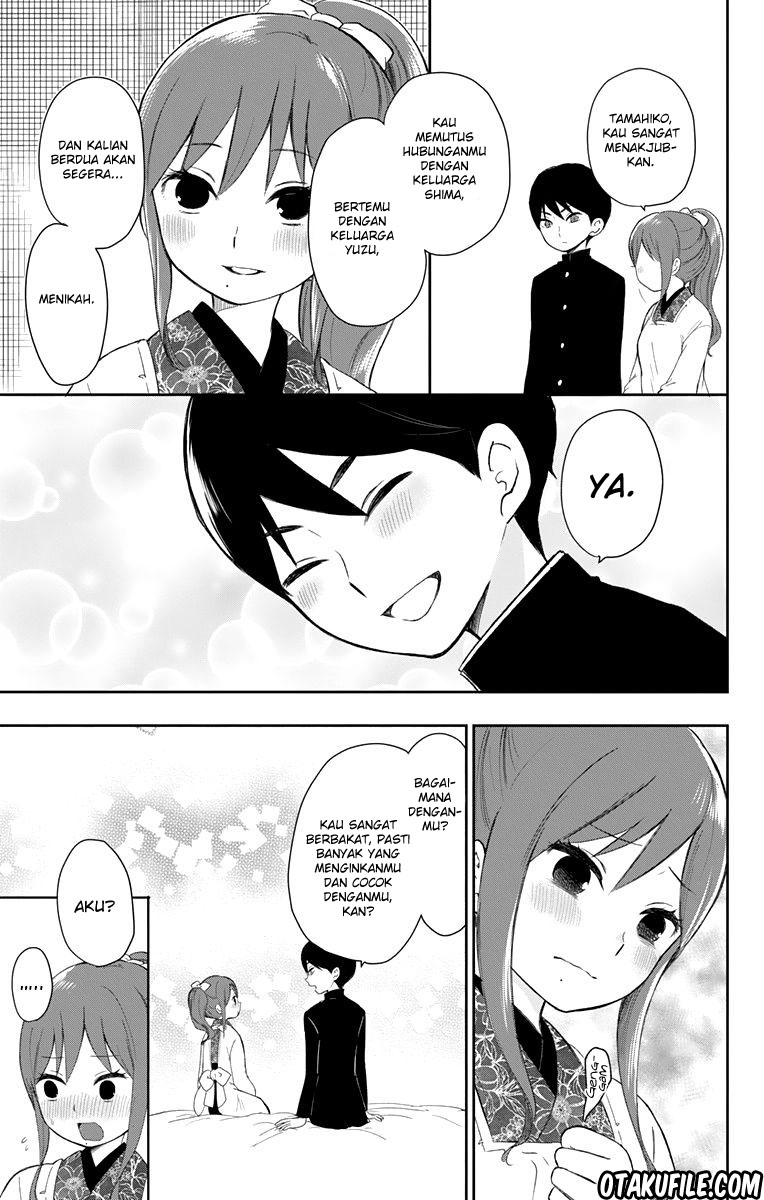Taishou Otome Otogibanashi Chapter 37 - halaman 8