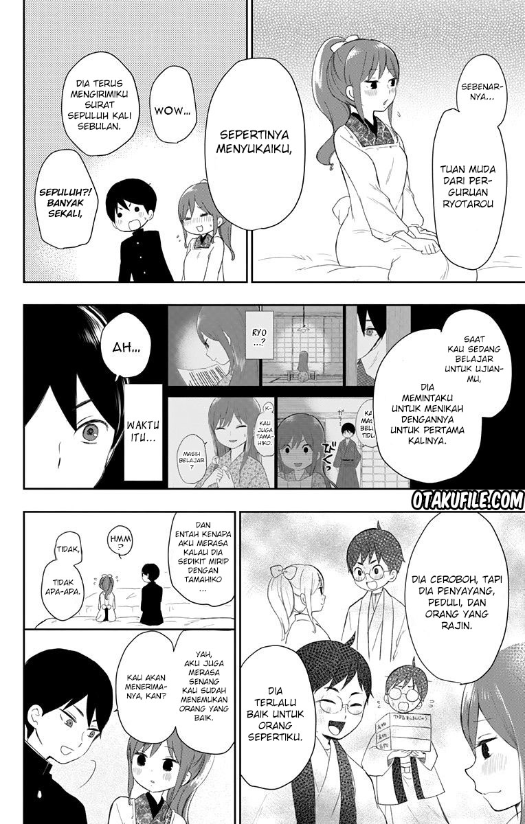 Taishou Otome Otogibanashi Chapter 37 - halaman 9