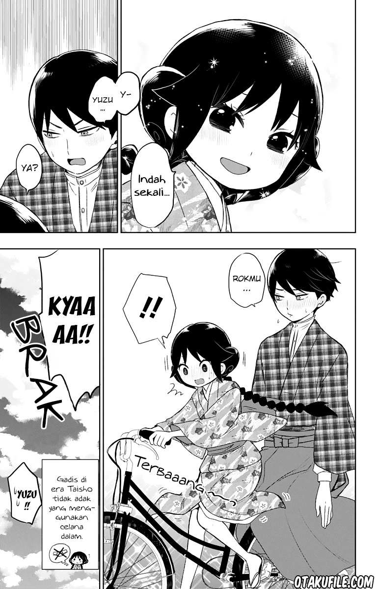 Taishou Otome Otogibanashi Chapter 38.1 - halaman 7