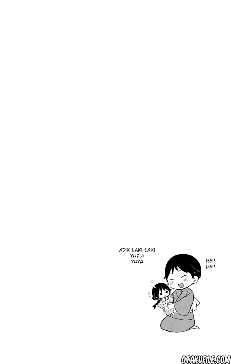 Taishou Otome Otogibanashi Chapter 38.2 - halaman 2