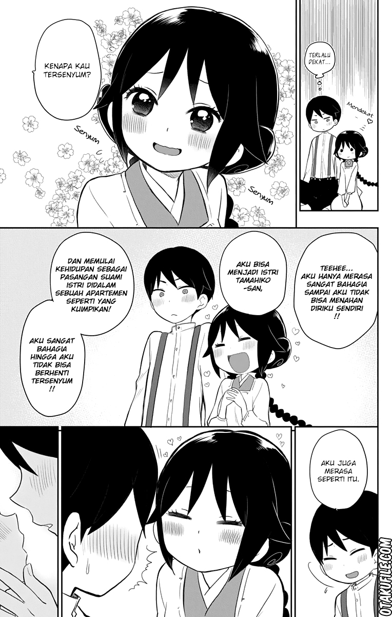 Taishou Otome Otogibanashi Chapter 38.2 - halaman 4