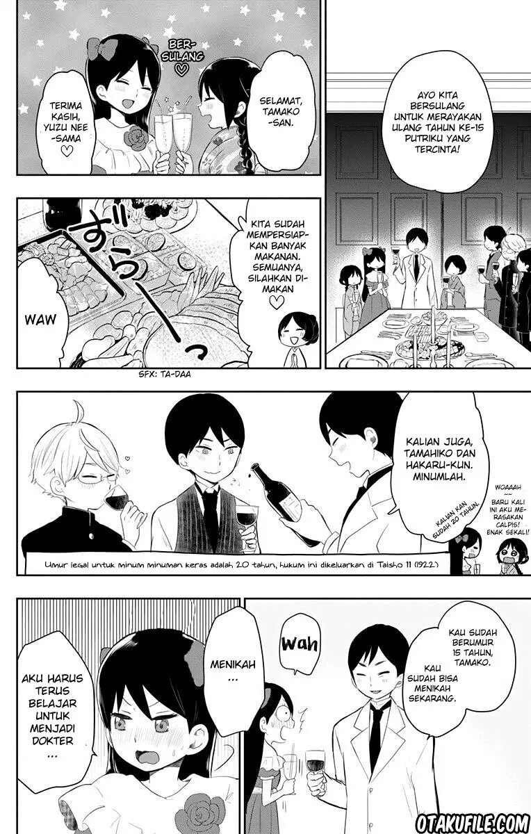 Taishou Otome Otogibanashi Chapter 38 - halaman 10
