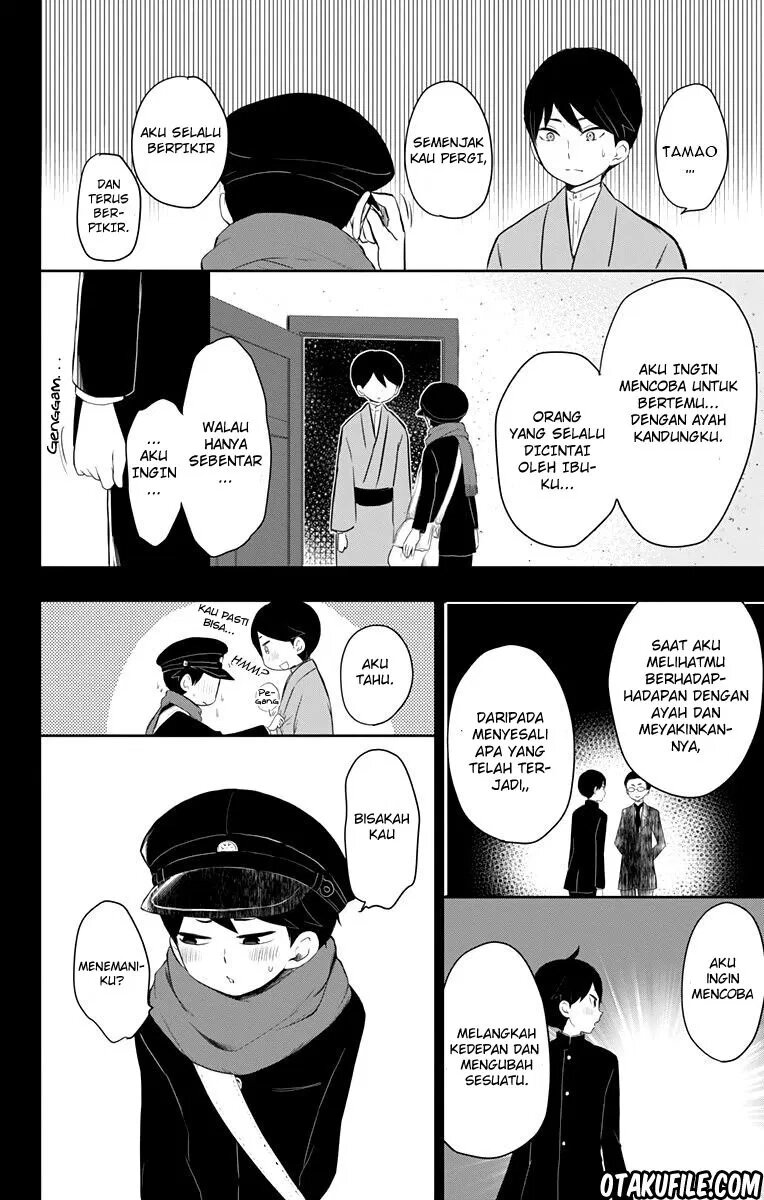 Taishou Otome Otogibanashi Chapter 38 - halaman 14