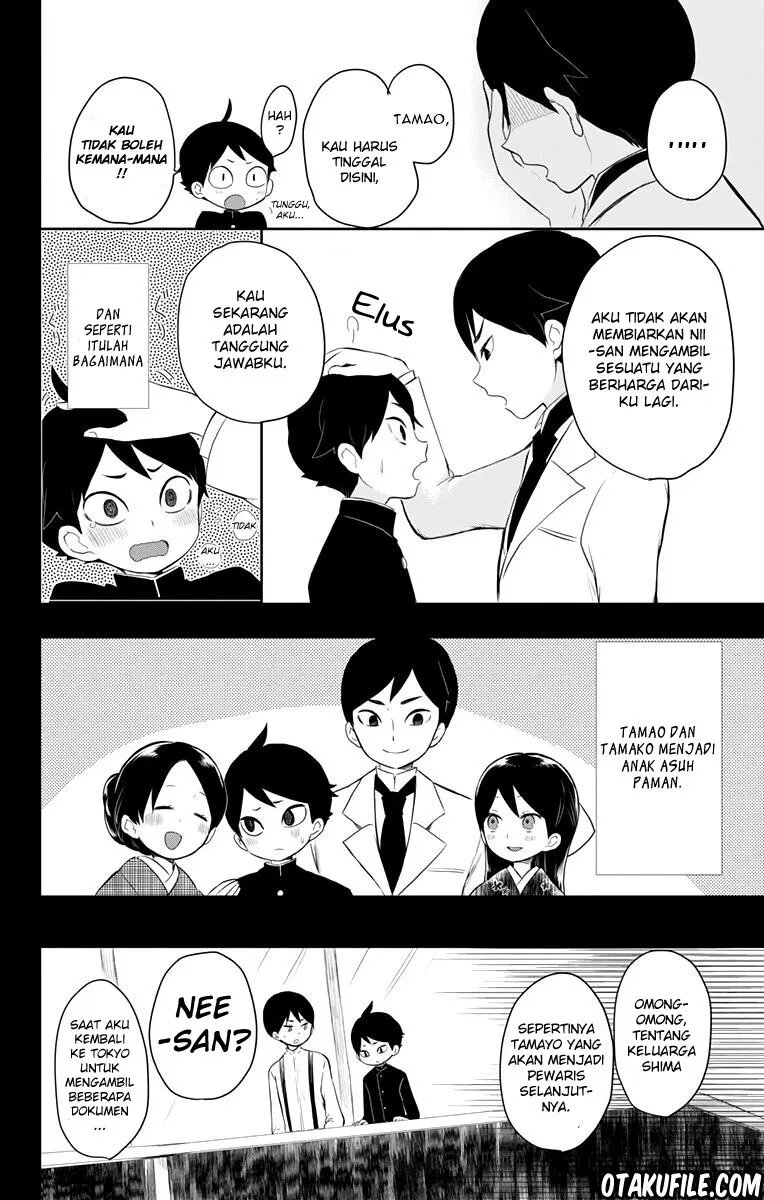 Taishou Otome Otogibanashi Chapter 38 - halaman 16