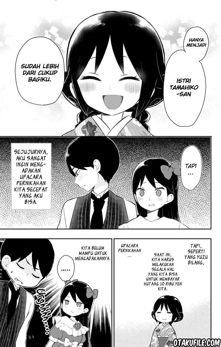 Taishou Otome Otogibanashi Chapter 38 - halaman 19