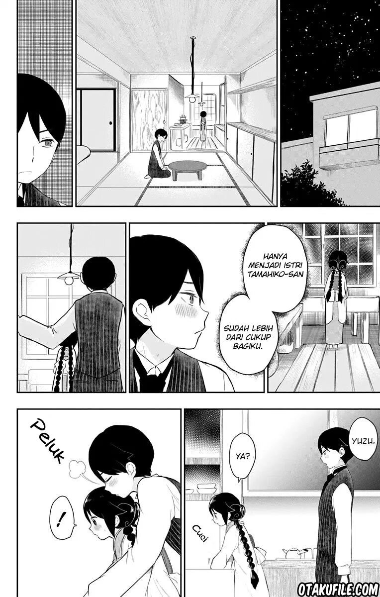 Taishou Otome Otogibanashi Chapter 38 - halaman 20