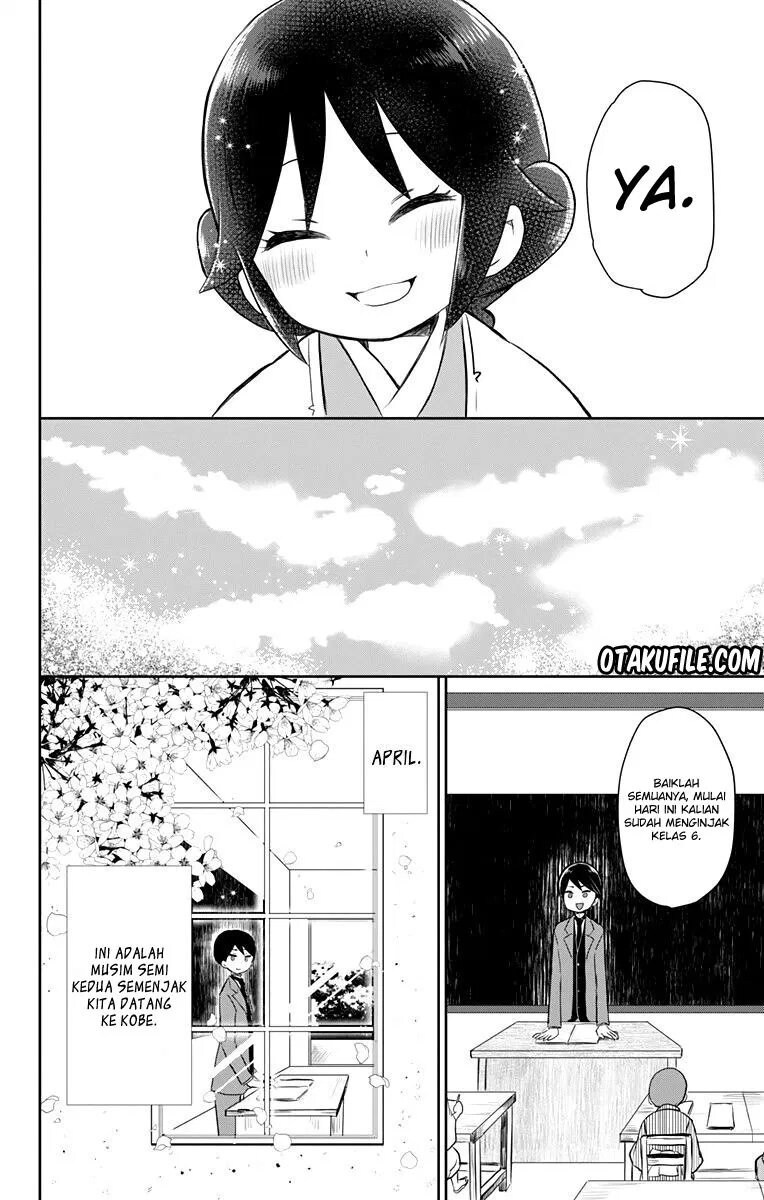 Taishou Otome Otogibanashi Chapter 38 - halaman 22