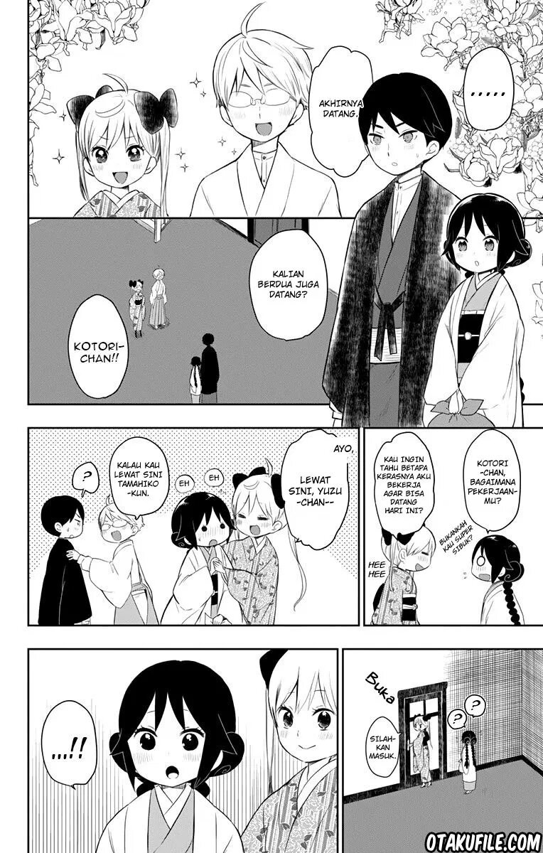 Taishou Otome Otogibanashi Chapter 38 - halaman 24