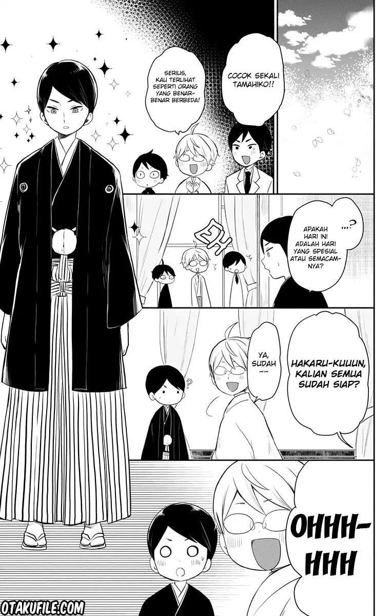 Taishou Otome Otogibanashi Chapter 38 - halaman 25