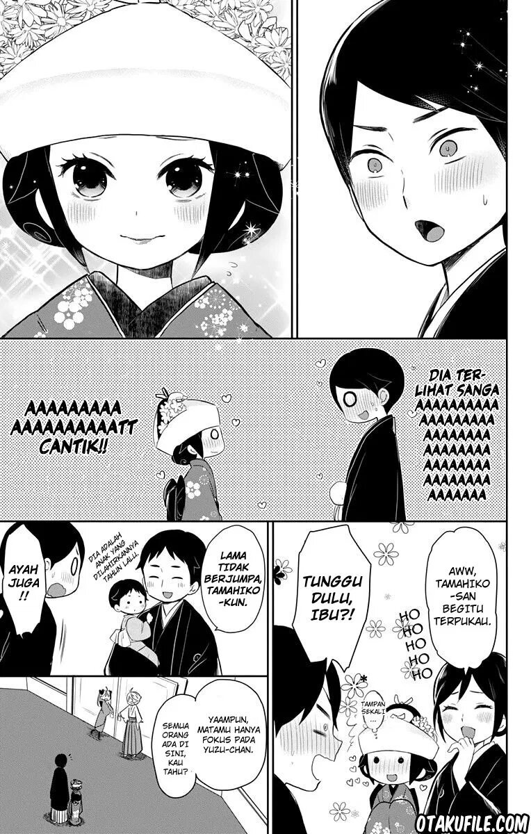 Taishou Otome Otogibanashi Chapter 38 - halaman 27