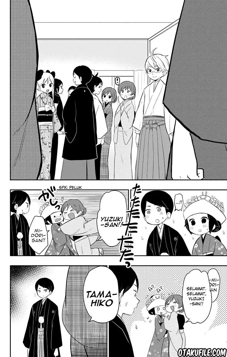 Taishou Otome Otogibanashi Chapter 38 - halaman 28