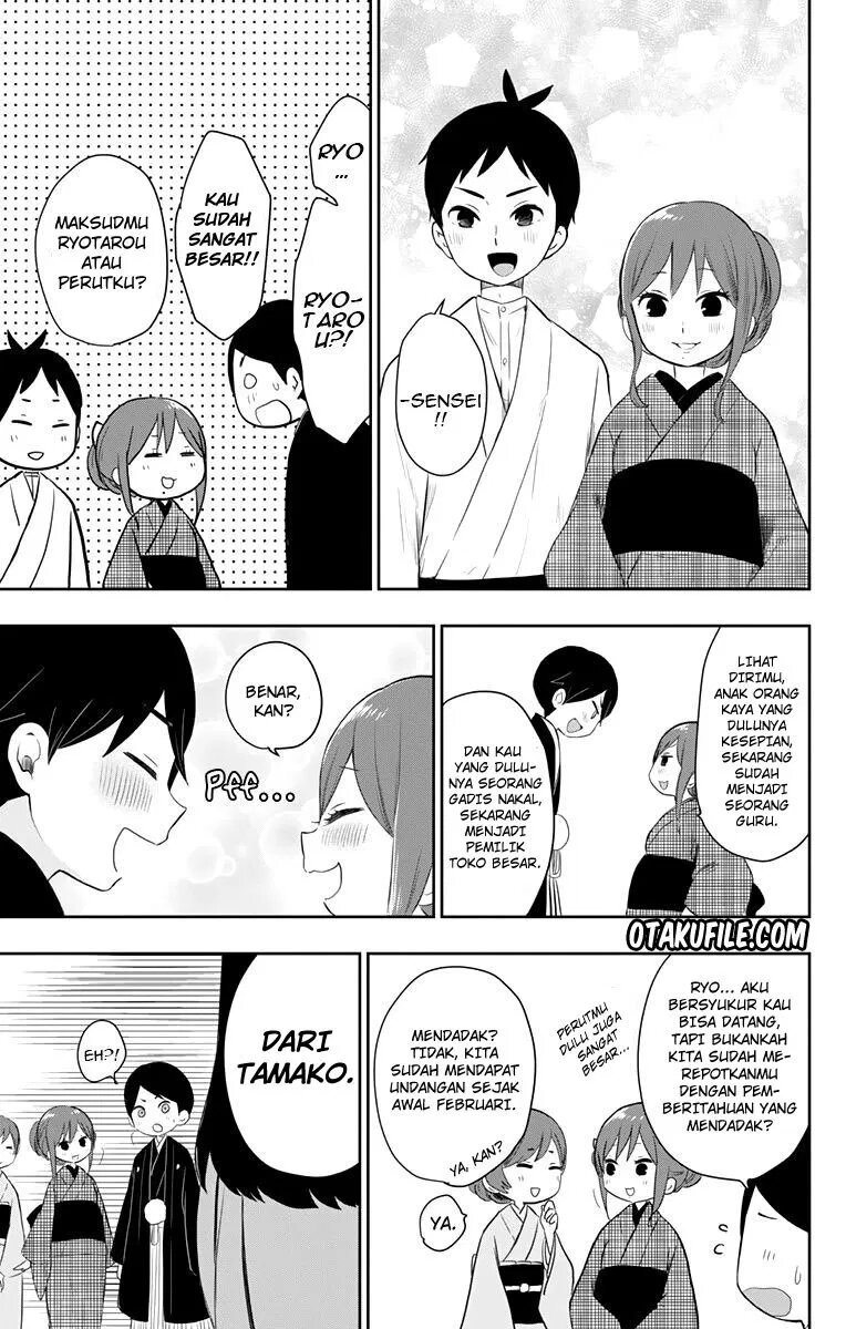 Taishou Otome Otogibanashi Chapter 38 - halaman 29