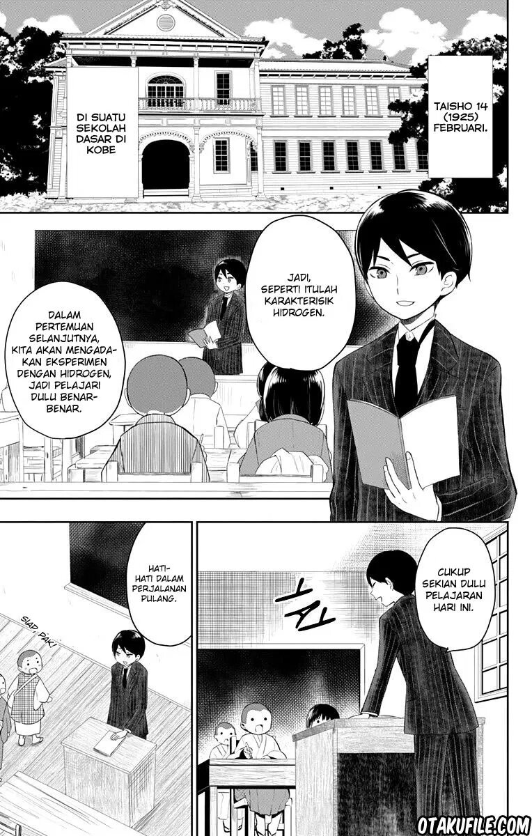 Taishou Otome Otogibanashi Chapter 38 - halaman 3