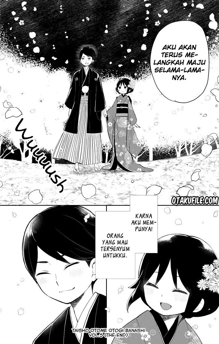 Taishou Otome Otogibanashi Chapter 38 - halaman 34