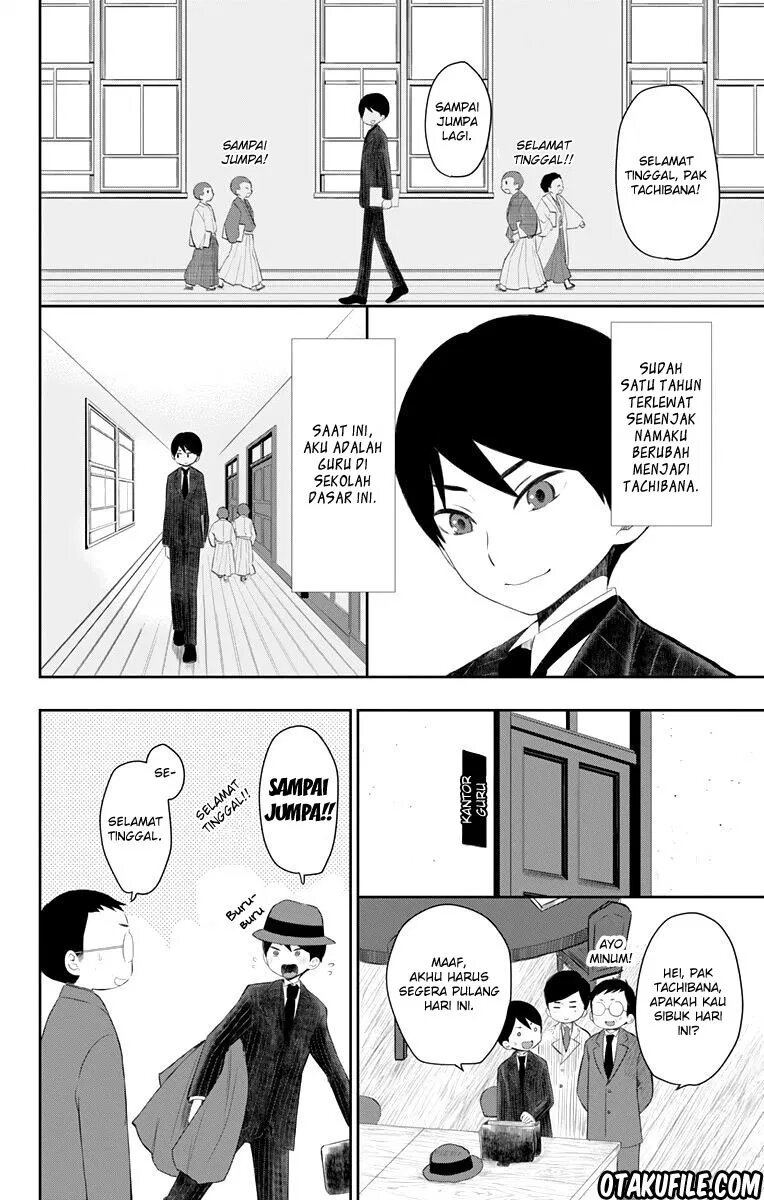Taishou Otome Otogibanashi Chapter 38 - halaman 4