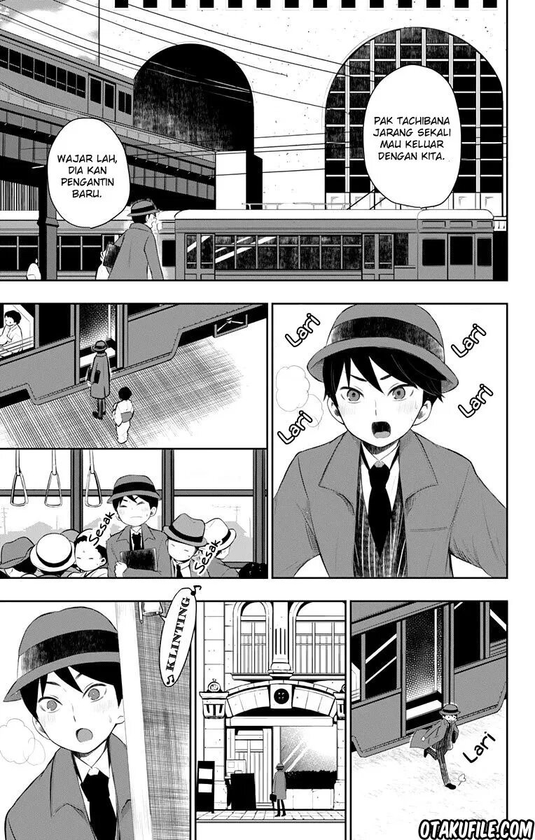 Taishou Otome Otogibanashi Chapter 38 - halaman 5