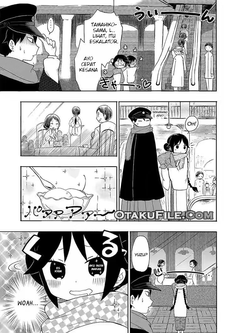 Taishou Otome Otogibanashi Chapter 4 - halaman 10