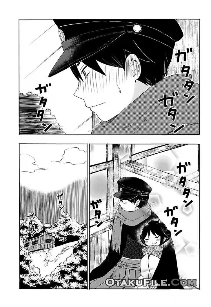 Taishou Otome Otogibanashi Chapter 4 - halaman 14