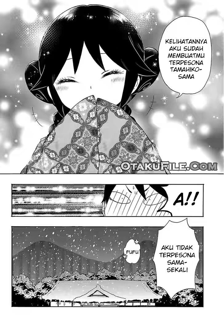 Taishou Otome Otogibanashi Chapter 4 - halaman 17