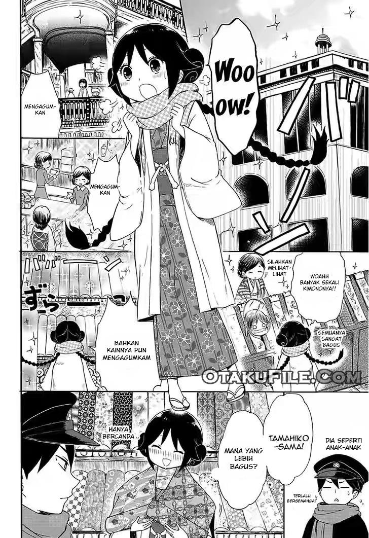 Taishou Otome Otogibanashi Chapter 4 - halaman 5
