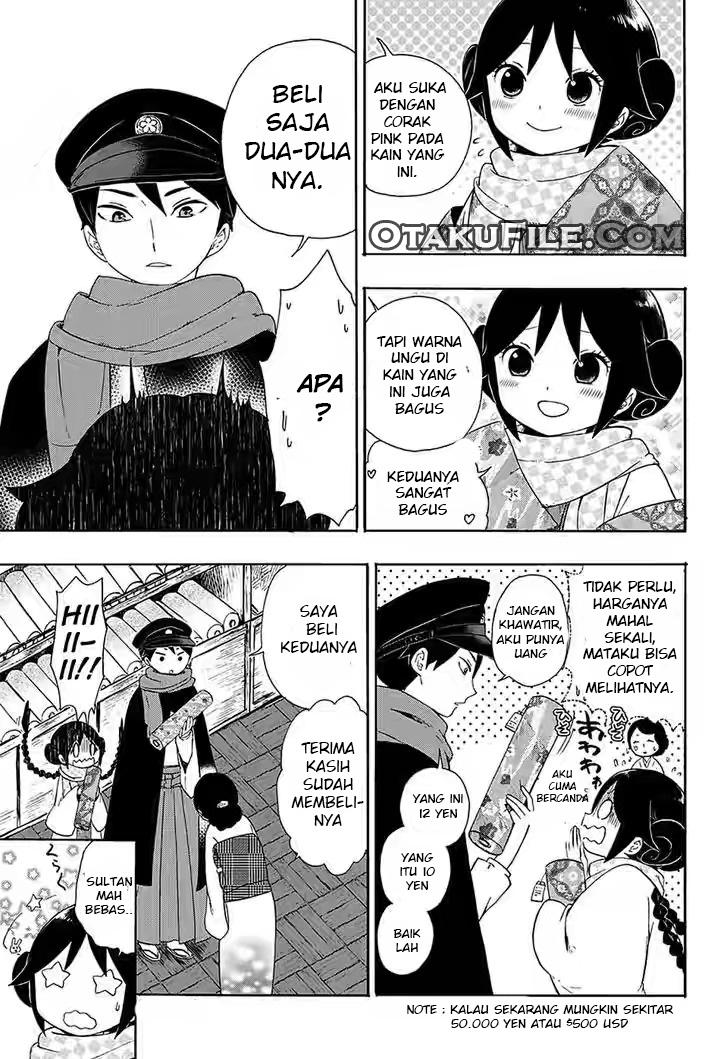 Taishou Otome Otogibanashi Chapter 4 - halaman 6