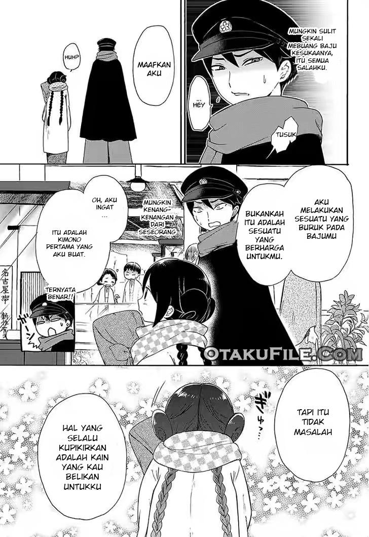 Taishou Otome Otogibanashi Chapter 4 - halaman 8