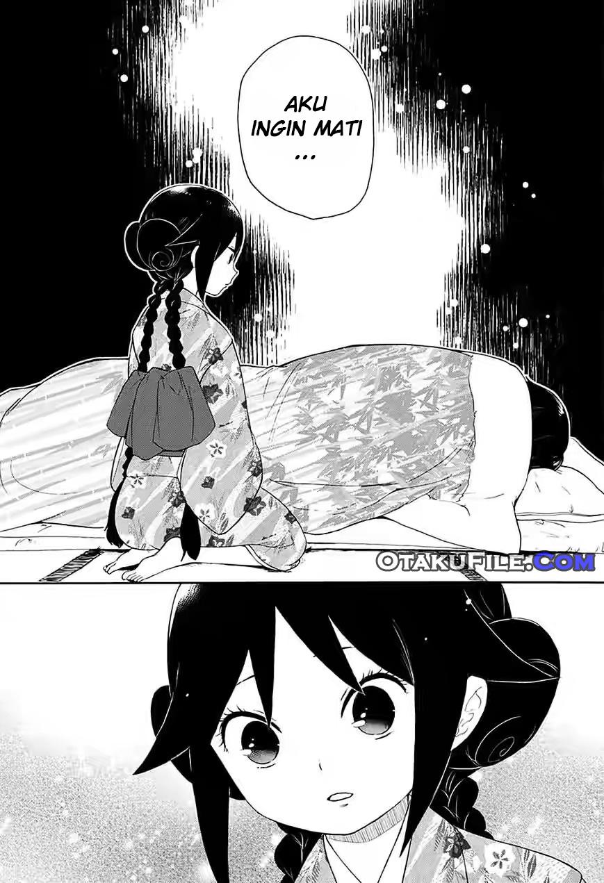 Taishou Otome Otogibanashi Chapter 5 - halaman 11