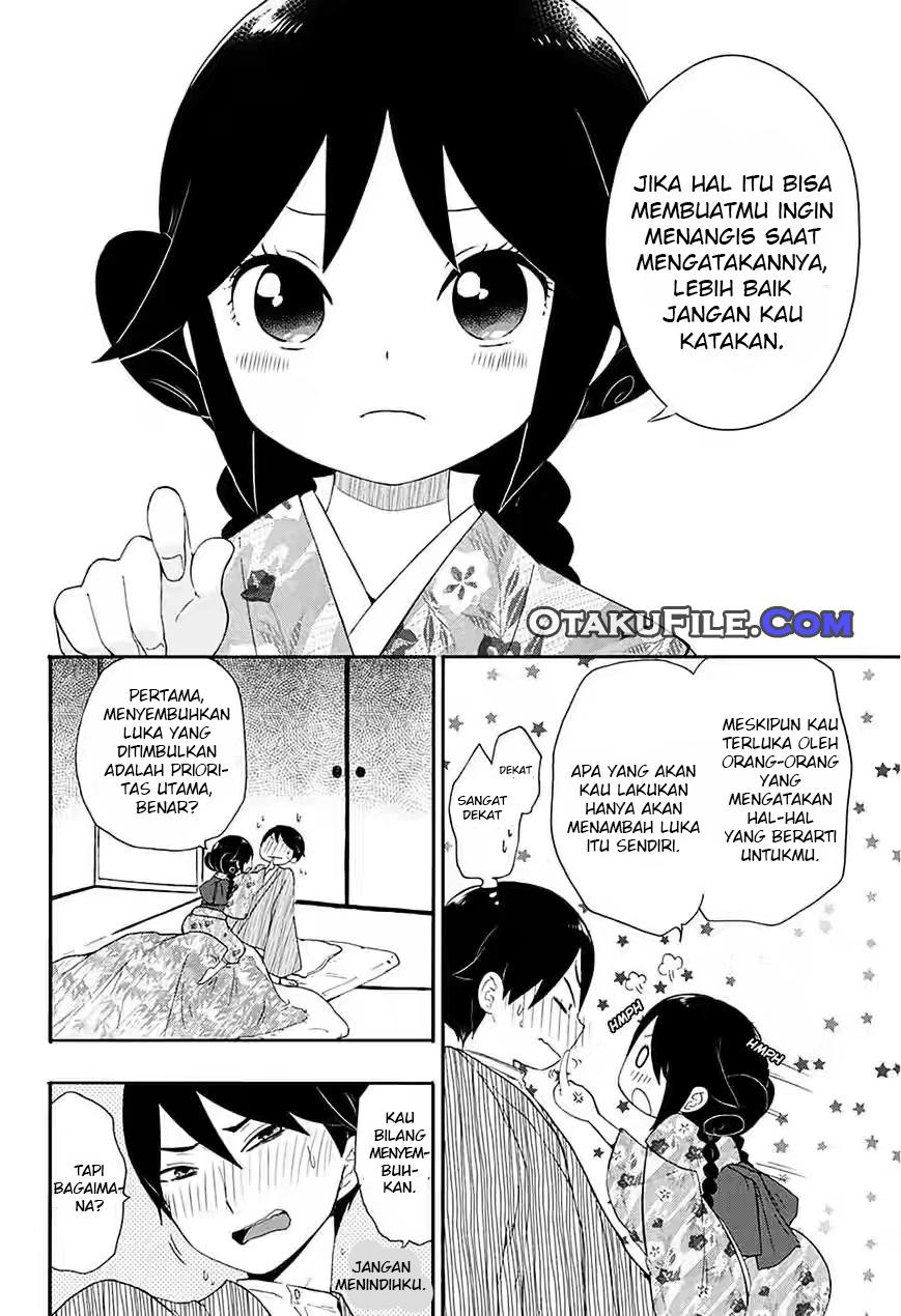 Taishou Otome Otogibanashi Chapter 5 - halaman 15