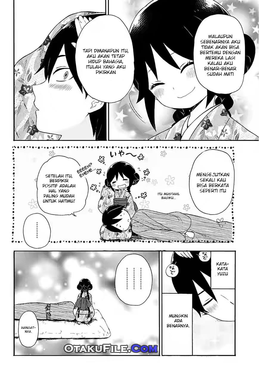 Taishou Otome Otogibanashi Chapter 5 - halaman 17