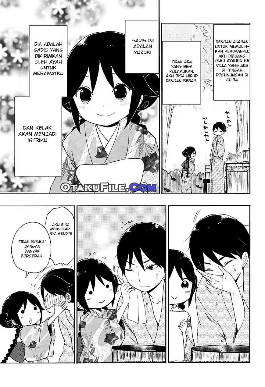Taishou Otome Otogibanashi Chapter 5 - halaman 3