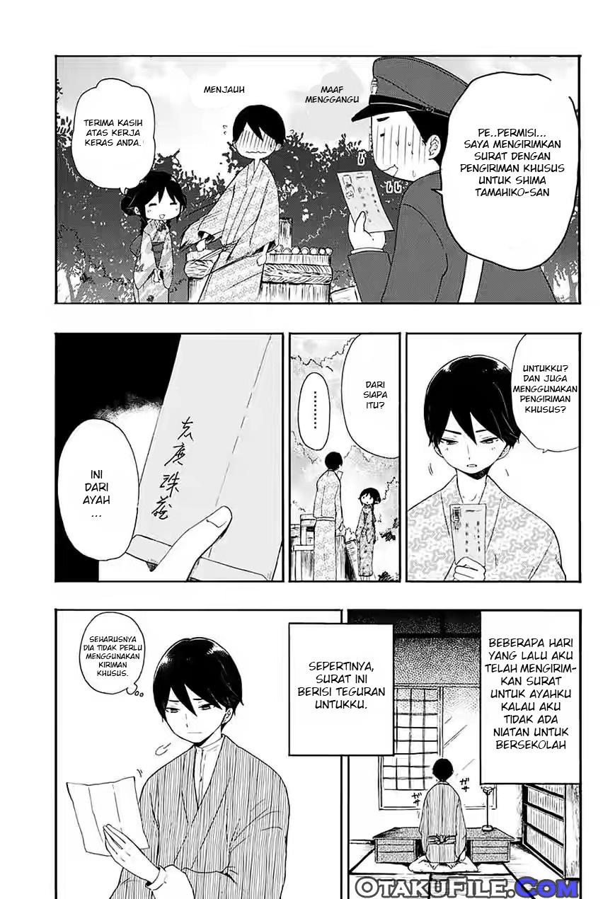 Taishou Otome Otogibanashi Chapter 5 - halaman 6