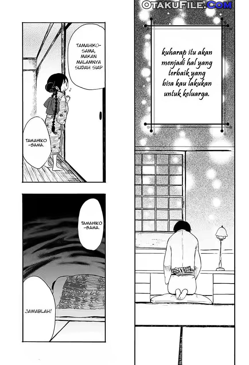 Taishou Otome Otogibanashi Chapter 5 - halaman 8