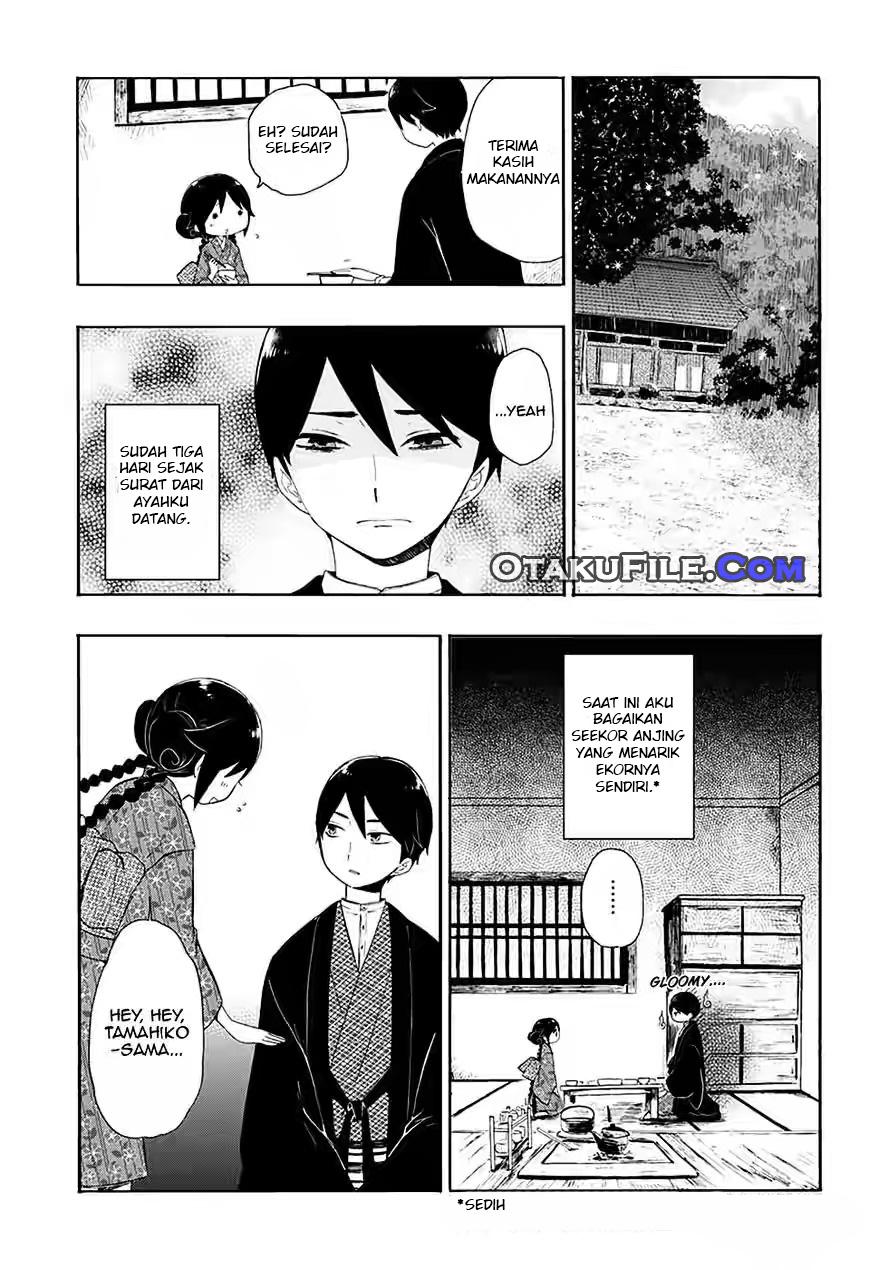 Taishou Otome Otogibanashi Chapter 6 - halaman 1