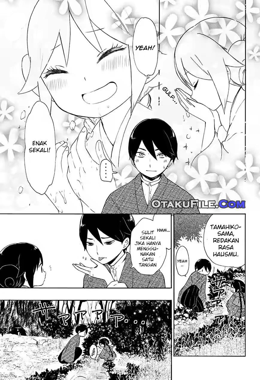 Taishou Otome Otogibanashi Chapter 6 - halaman 10