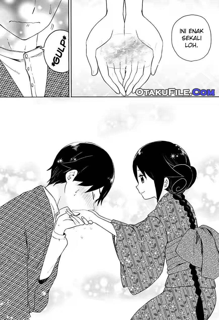 Taishou Otome Otogibanashi Chapter 6 - halaman 12