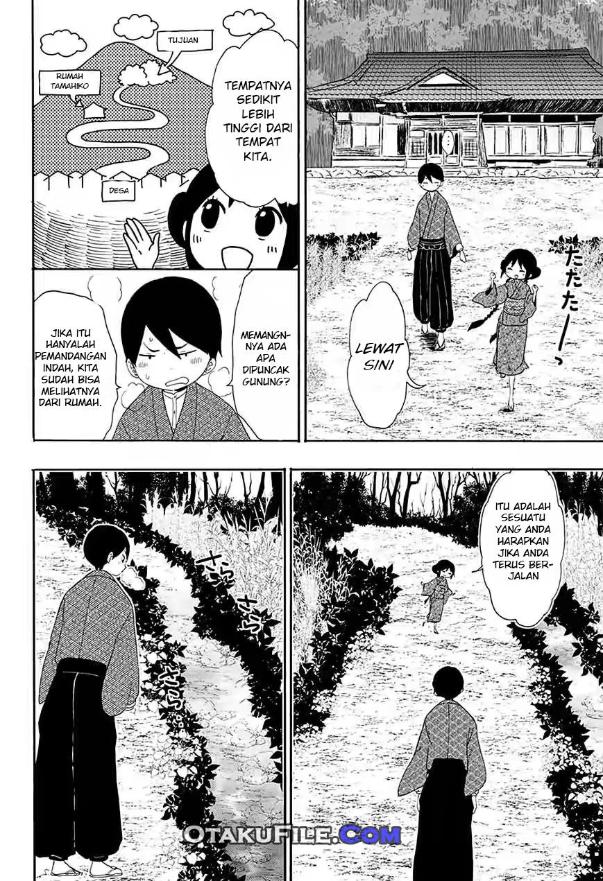 Taishou Otome Otogibanashi Chapter 6 - halaman 5