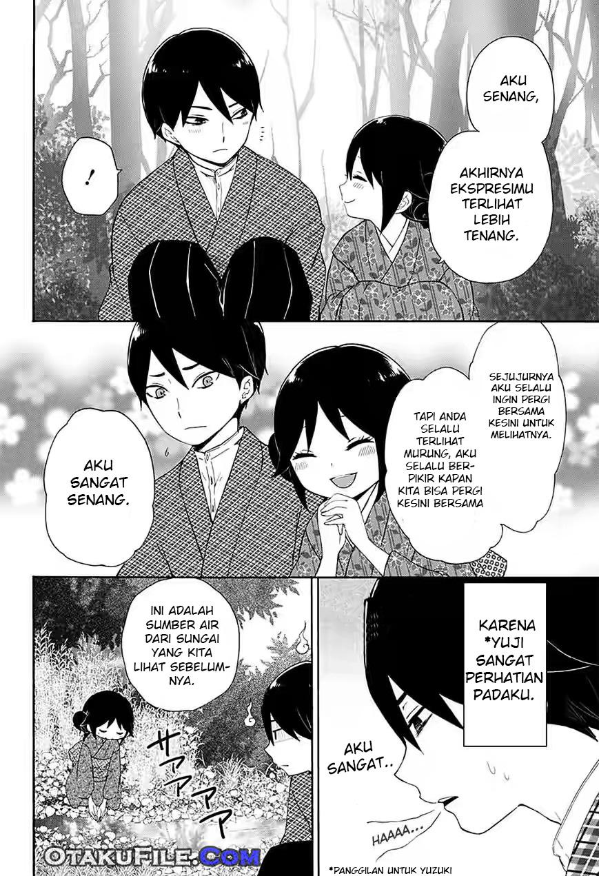 Taishou Otome Otogibanashi Chapter 6 - halaman 9