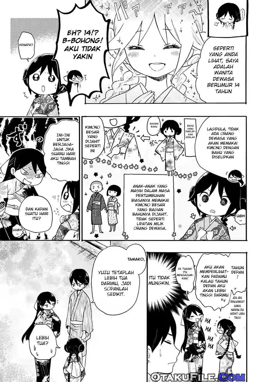 Taishou Otome Otogibanashi Chapter 7 - halaman 10
