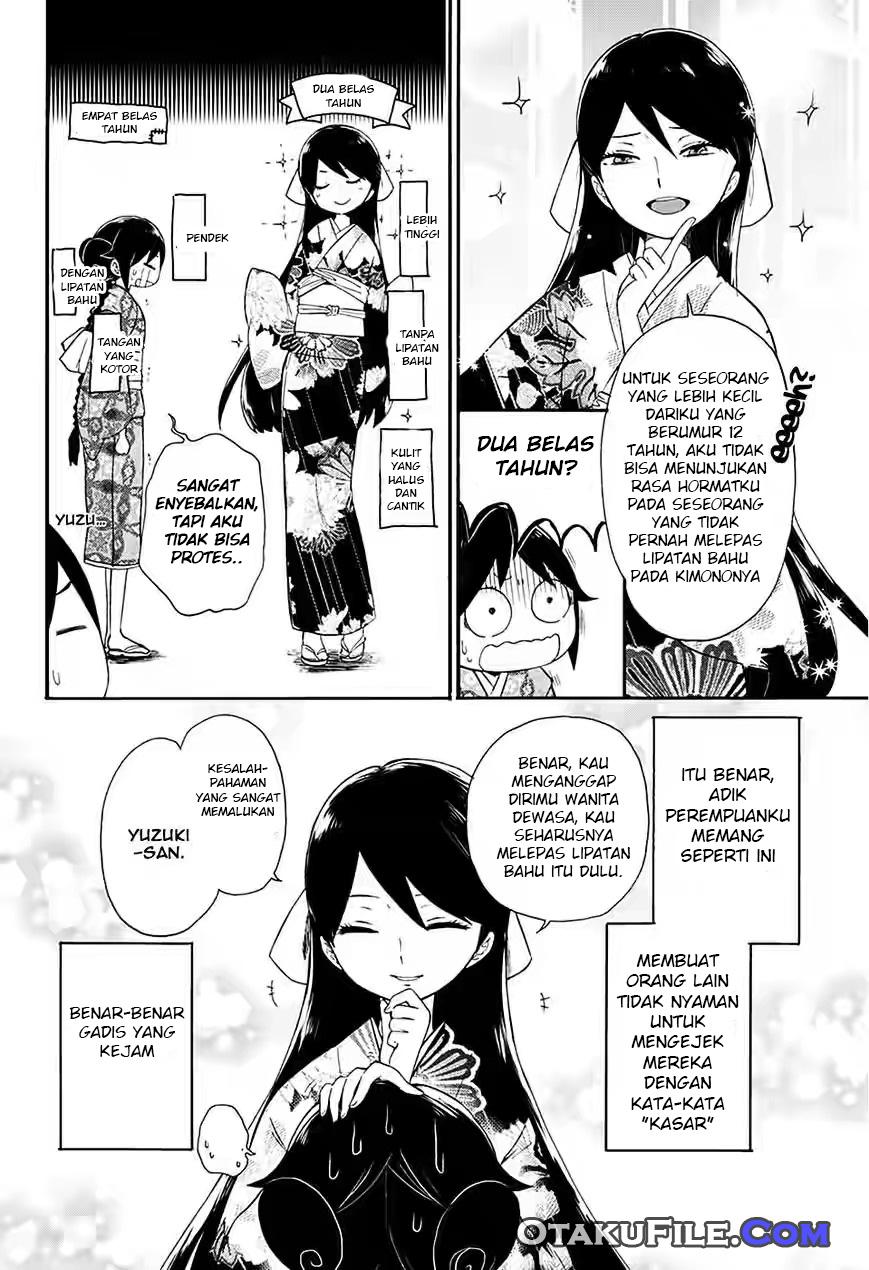 Taishou Otome Otogibanashi Chapter 7 - halaman 11