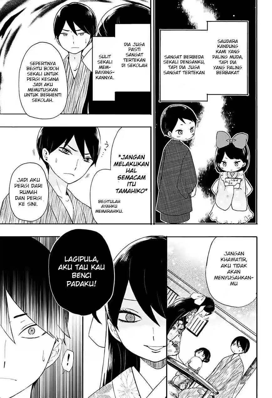 Taishou Otome Otogibanashi Chapter 7 - halaman 14