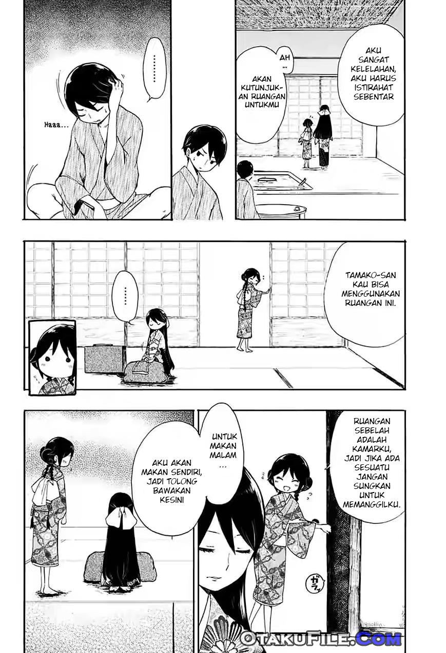 Taishou Otome Otogibanashi Chapter 7 - halaman 15
