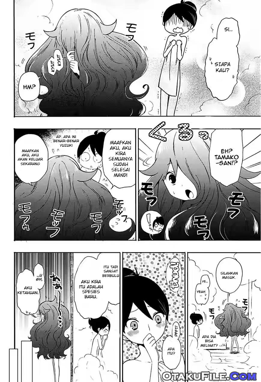 Taishou Otome Otogibanashi Chapter 7 - halaman 17
