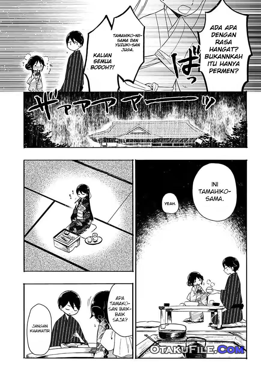 Taishou Otome Otogibanashi Chapter 7 - halaman 24