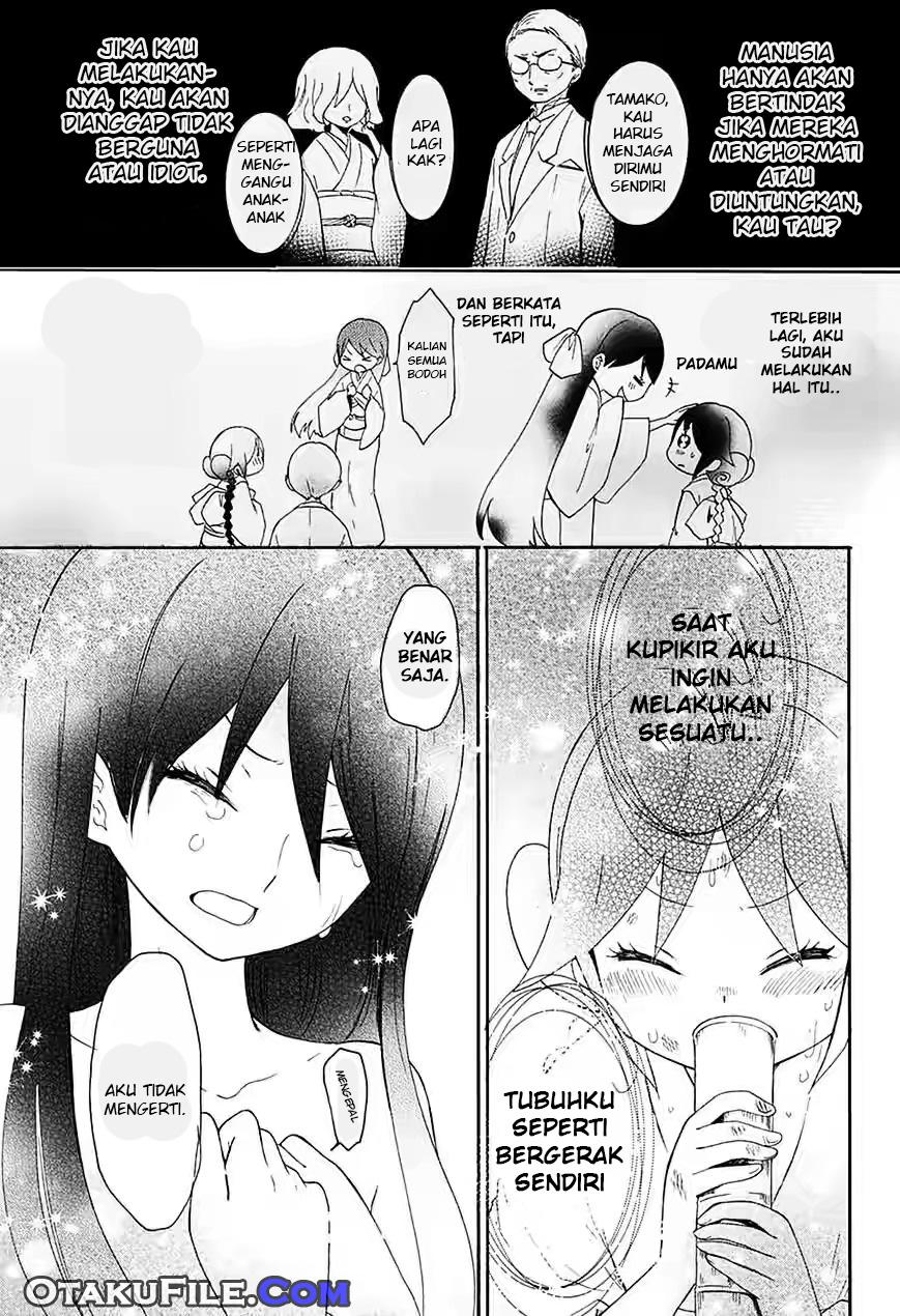Taishou Otome Otogibanashi Chapter 7 - halaman 30