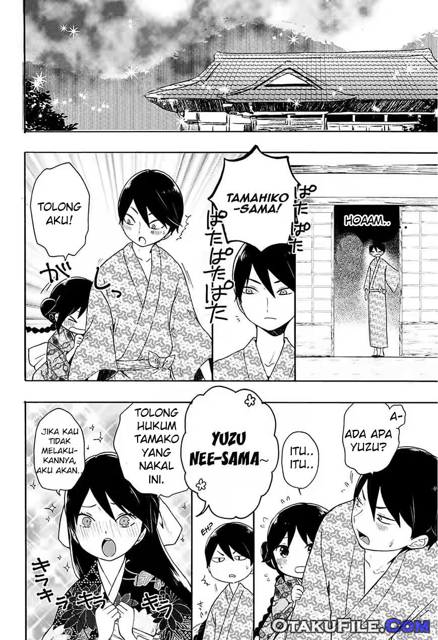 Taishou Otome Otogibanashi Chapter 7 - halaman 31