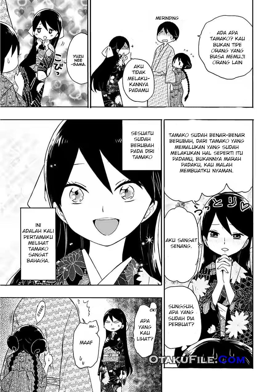 Taishou Otome Otogibanashi Chapter 7 - halaman 32